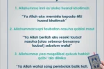 Makna Mendalam “Allahummarzuqna” dalam Doa Sujud Terakhir, Panduan Lengkap Bagi Umat